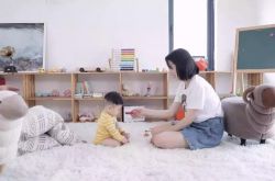 8分钟科普!巴音郭楞蒙古自治州招标项目_哔哩哔哩-2